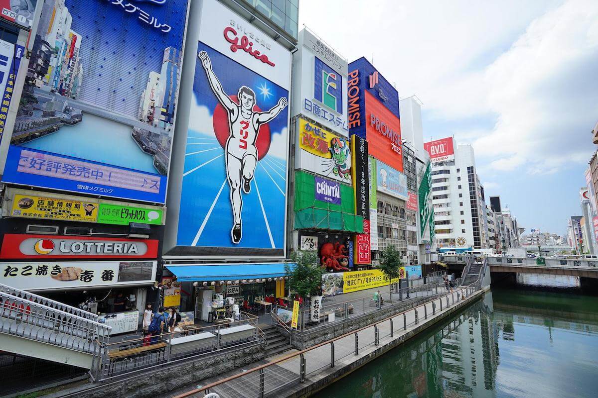 Dotonbori Glico Sign