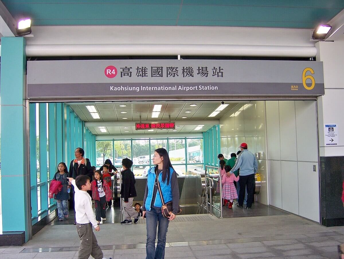 2026 Kaohsiung Airport Transport Guide: MRT, Private Transfer, Taxi & Car Rental
