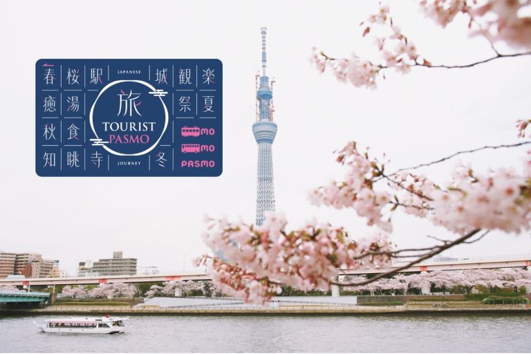 2026 Japan TOURIST PASMO Card Guide: Price, Where to Buy & FAQs