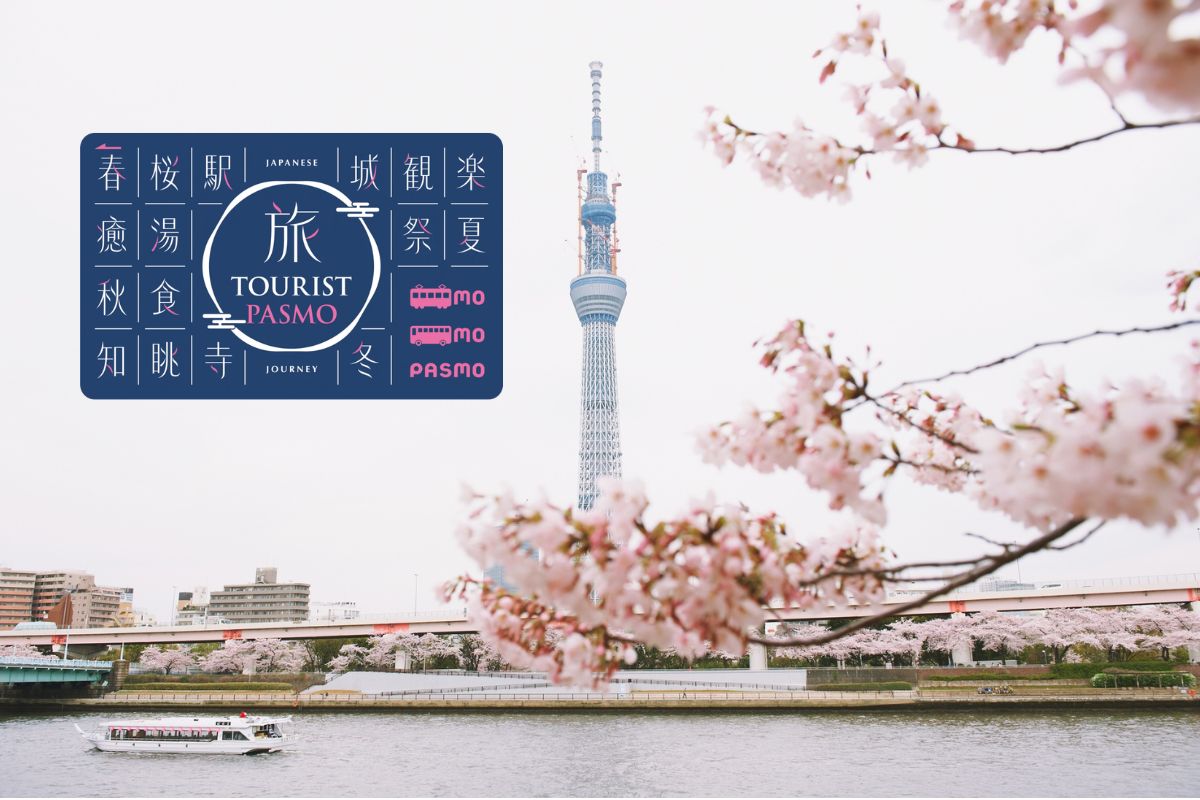 TOURIST PASMO Card in Japan